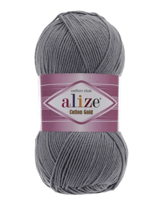 Alize Cotton Gold