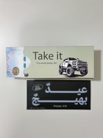 كرت الرابتر