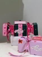 حلاوة الفلوس (بنات)