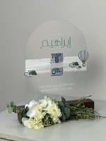 توجيب ثري دي