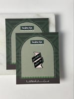 ستيكر الشماغ