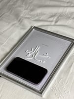 ايطار عقد قران