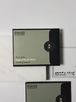 قاعدة قهوه سعودية