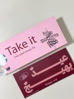 كرت البراندات