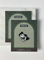 مجموعة ستيكرات