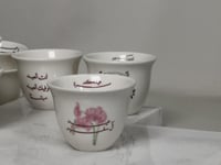 فناجيل العيد