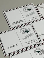 بروش الخريطة مرايا