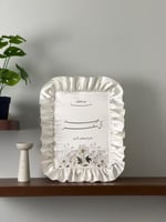 استقبال العيد ( صغير )