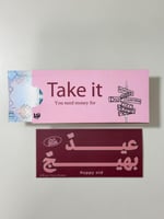 كرت البراندات