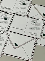 بروش الخريطة مرايا