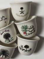 فنجال قهوة وطني