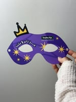 قناع اليوم الوطني