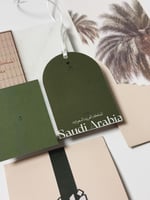 تعليقة سعودية