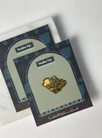 ستيكر الجزيرة