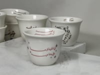 فناجيل العيد