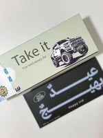 كرت الرابتر