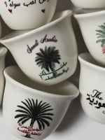 فنجال قهوة وطني