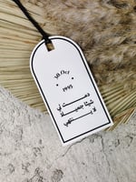 اكريليك تعليقة سيارة