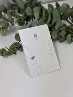 تعليقة سيارة بدعاء الخروج من المنزل