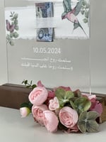 اكريليك مواليد بنات