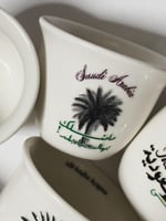 فنجال قهوة وطني