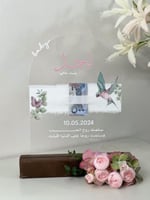 اكريليك مواليد بنات