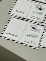 بروش الخريطة مرايا