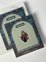 ستيكر البشت