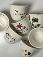 نصف درزن فناجيل الشتاء