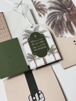 تعليقة سعودية