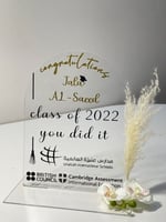 اكريليك وسط