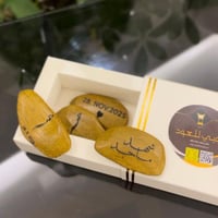 نحت على العود مروكي