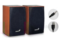 سماعة كمبيوتر لون خشبي - Genius HF160