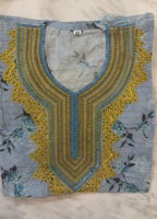 مخور سماوي 9 سنوات