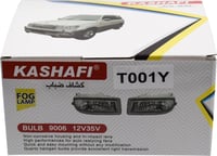 مصابيح ضباب لاندكروزر 1998-2007 كشافات قطعتين