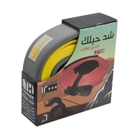 حبل سحب سيارات وشاحنات بلون أصفر 6 متر بقوة تحمل 1...