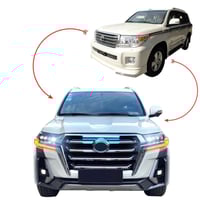 كت ترهيم و تعديل لاند كروزر بايلوت 2012-2022