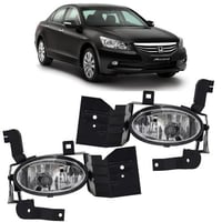 مصابيح ضباب هوندا اكورد 2011-2012 كشافات ضباب قطعت...