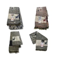 شال ابو غزالة قماش طبلون حنابل ابو غزال الاصلي مصر...