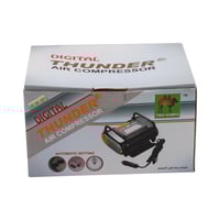 ماطور ديجيتل تشغيل آلي