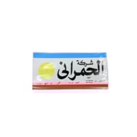 استيكر معرض بارز وكاله الحمراني