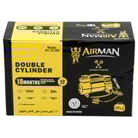 ماطور هواء اثنين بستم القوة المضاعفة