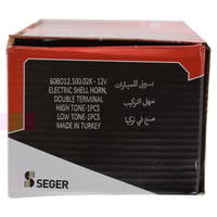 بوري سيارة فورد نوع بسيجر