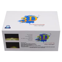 شمعة اضاءة زينون مصابيح امامية 3 دي 55 واط