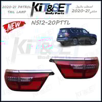 اسطب خلفي جيب باترول 2020-2021