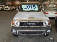 شبك شاص 2015 بدون علامة