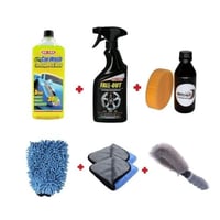 بكج غسيل خارجي متكامل اقتصادي