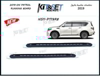 دعاسات جيب باترول 2019-2021