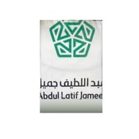 تلبيسة مراتب عبداللطيف جميل