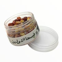 العنزوت (درجة اولى)